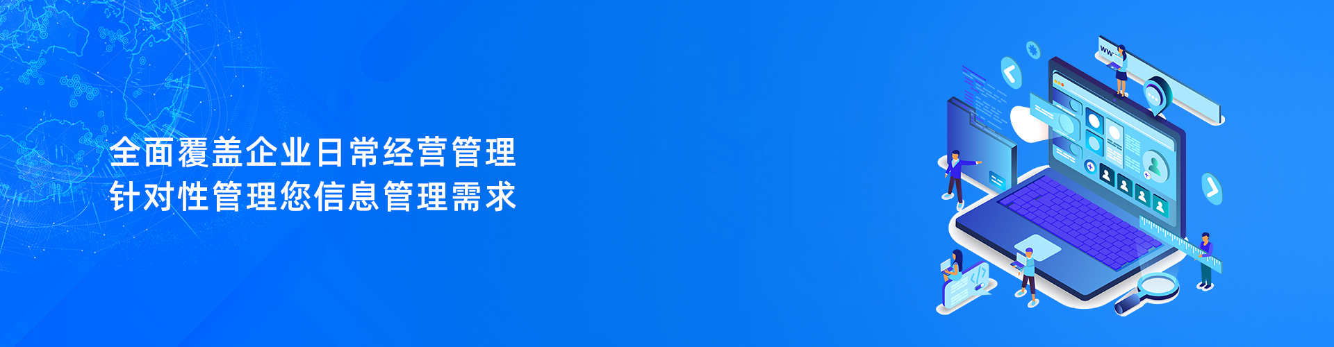 华体会网页版-华体会(中国)
