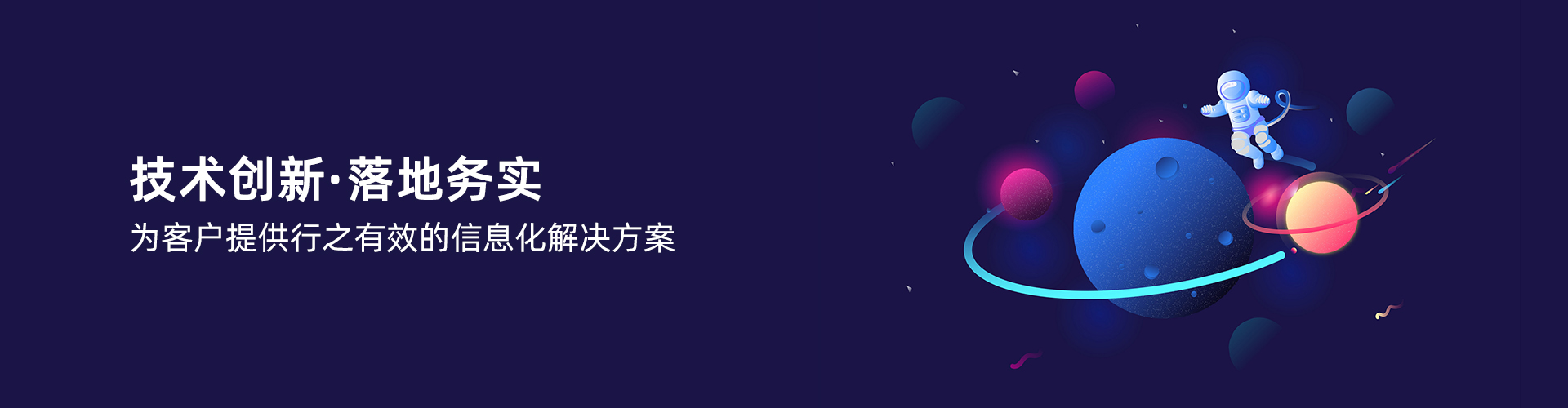 华体会网页版-华体会(中国)
