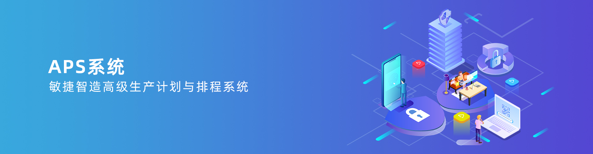 华体会网页版-华体会(中国)
